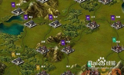 九州三国武将宝石解析