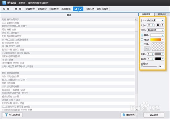 如何实现视频画面定格