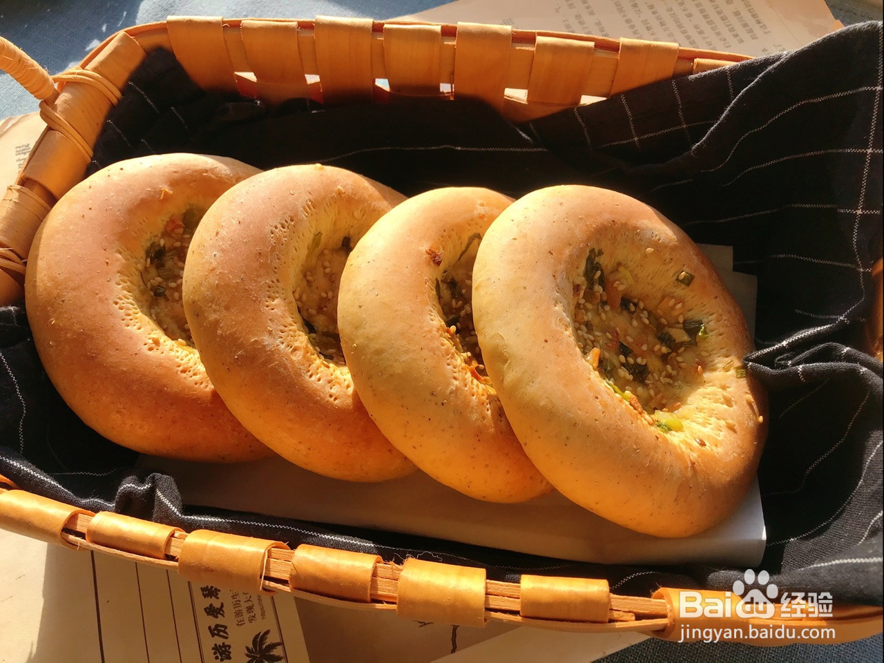 蒜香椒盐烤馕的做法