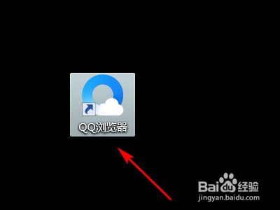 如何找回遗失的华为手机？