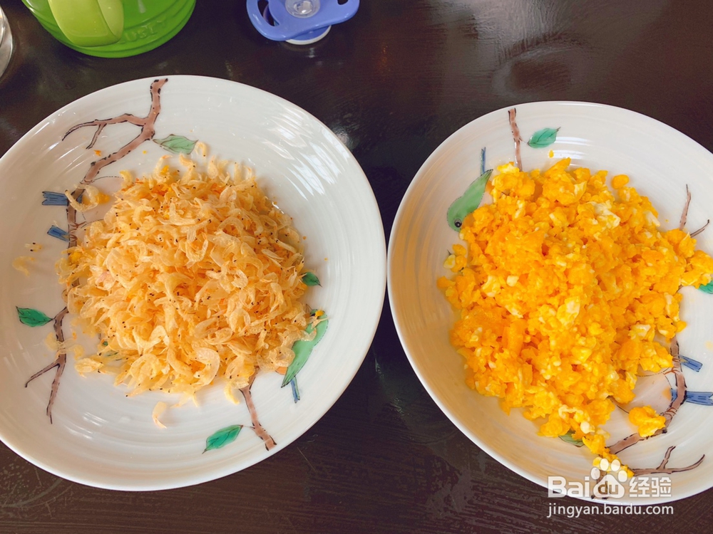 厨爸教你做韭菜盒子