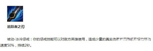 LOLS5打野怎么玩