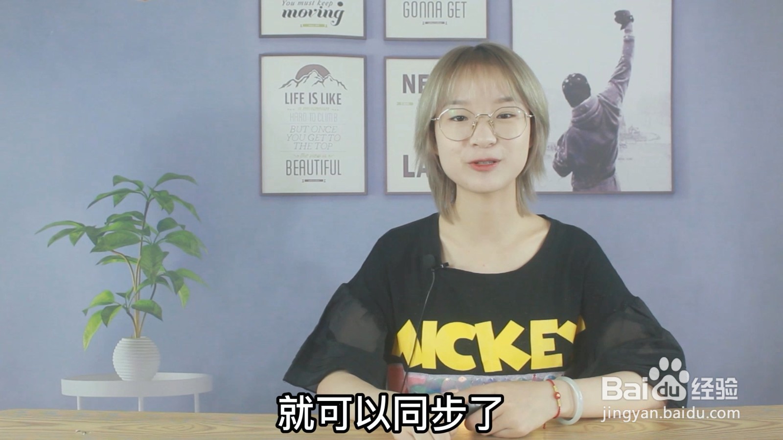 苹果手机怎么导入通讯录