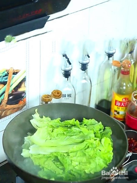 家常蚝油生菜的做法