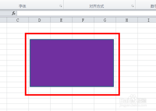 Excel图形怎么填充颜色？