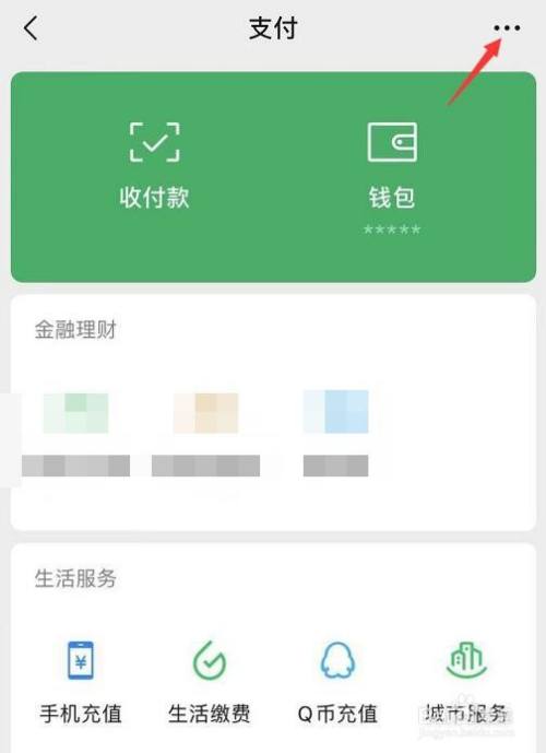 256eb672941fbee41f1bf4e9c1237971ff1de71b.jpg?x-bce-process=image%2Fresize%2Cm_lfit%2Cw_500%2Climit_1%2Fquality%2Cq_80