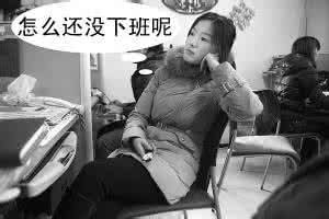 刚毕业的学生应选择什么样的工作