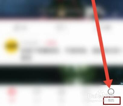 一帧视频怎么提交意见反馈