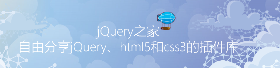 如何做好一个网站