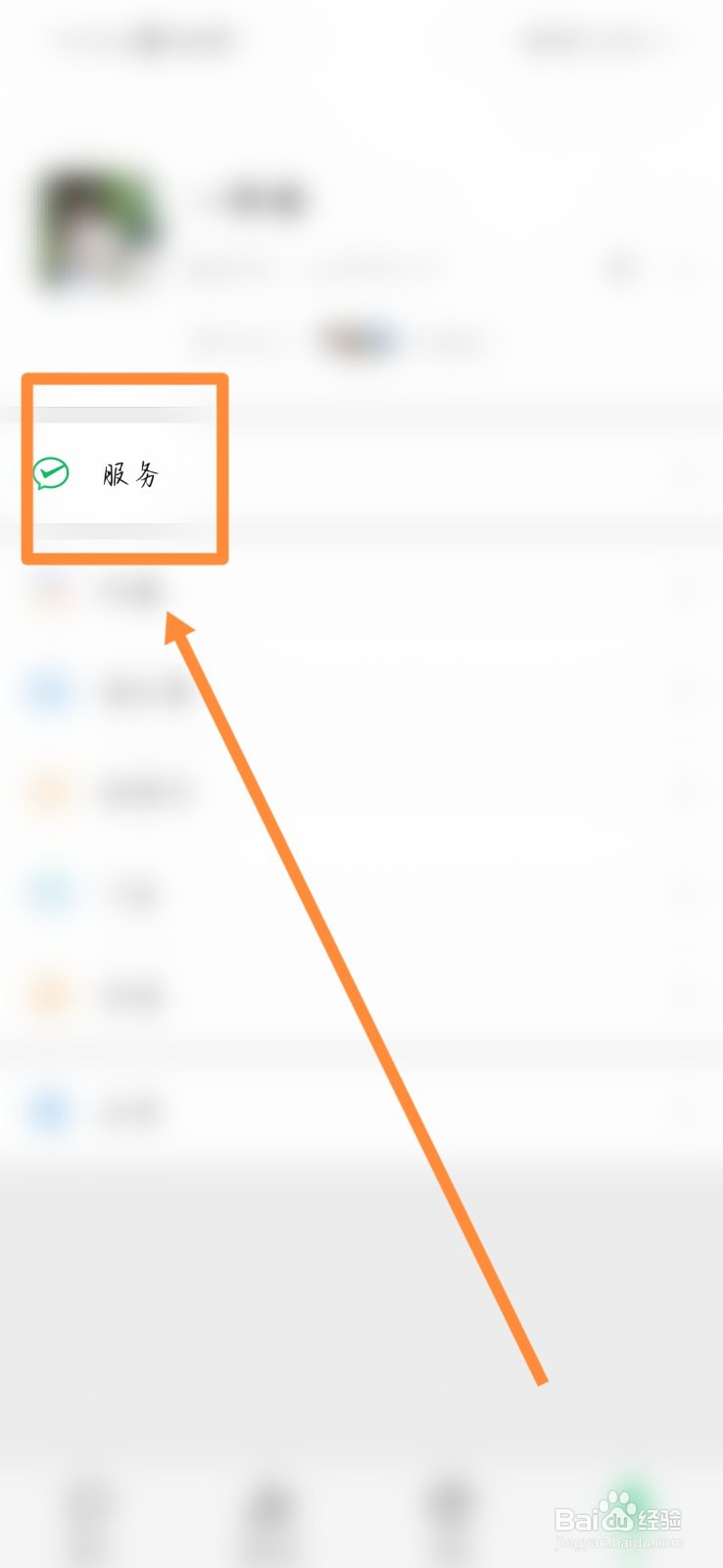 车险怎么买划算