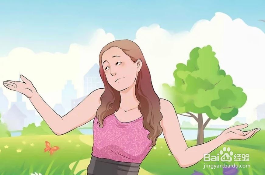 如何放下一个人