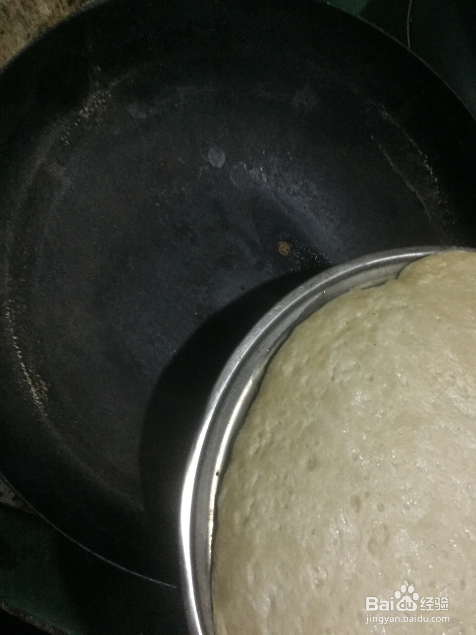 家常凉皮的做法