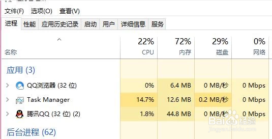 电脑死机后无法关机怎么办