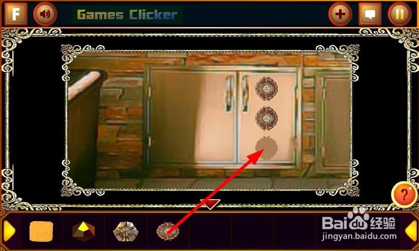 逃离豪华的私人别墅