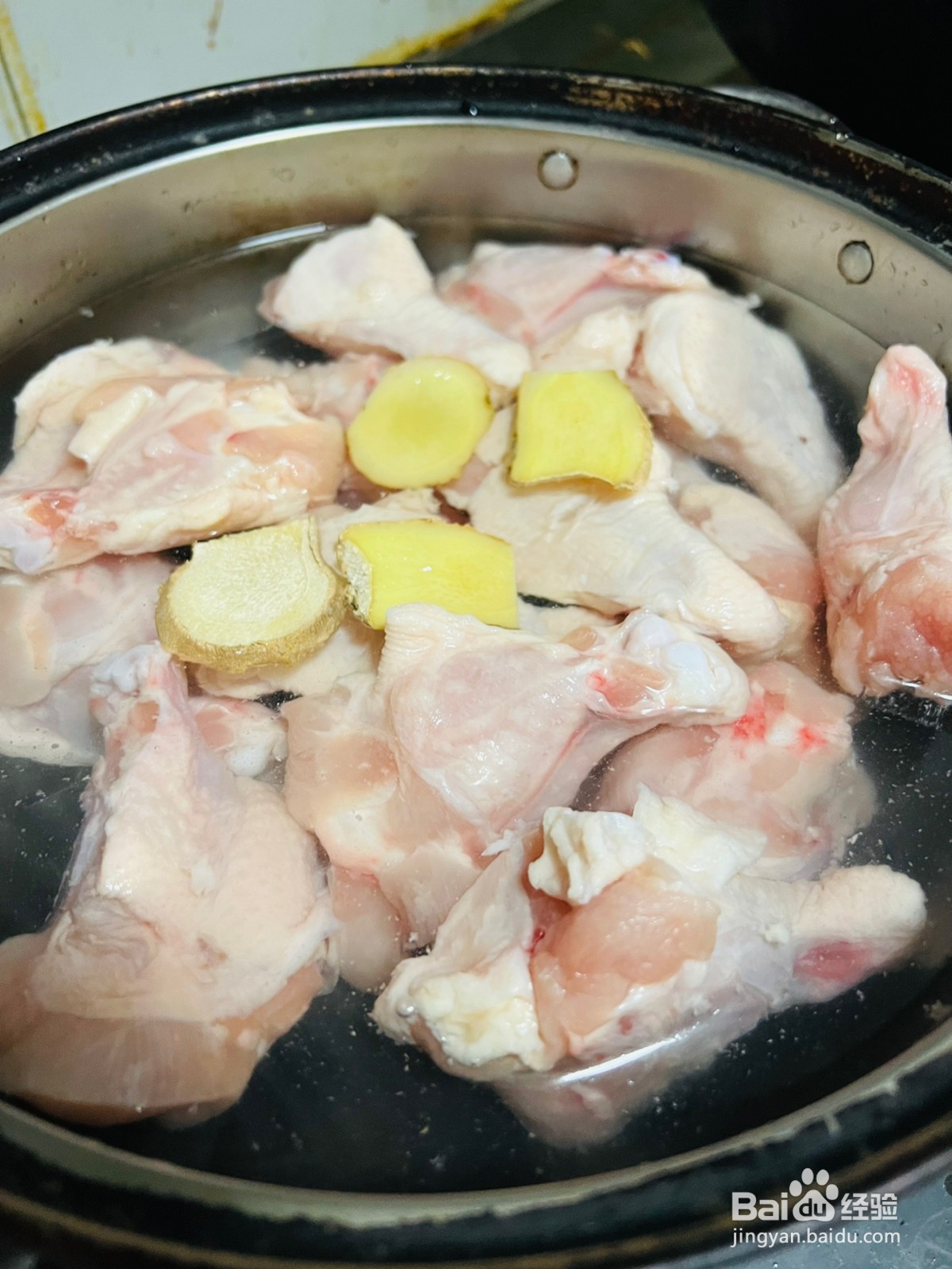 红烧鸡翅根怎么做