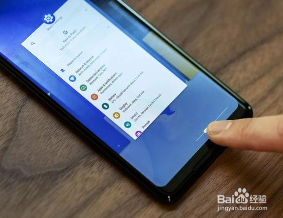 安卓P体验！安卓P系统部分更新亮点！