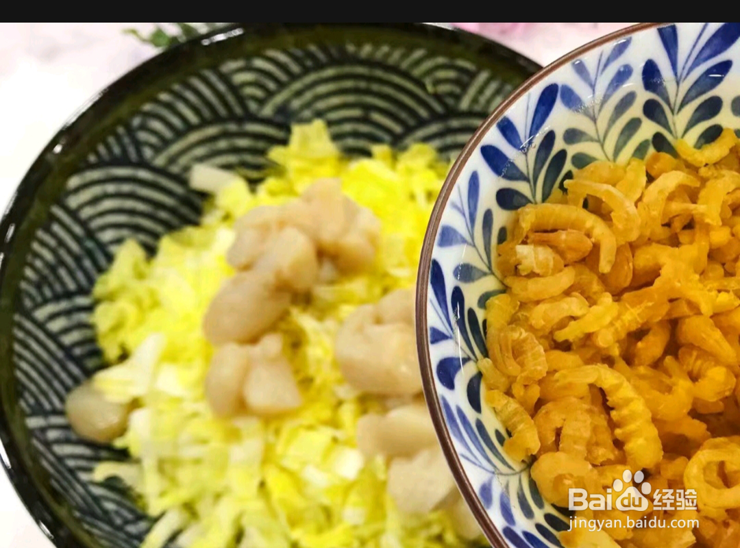 如何制作金钩海米仙贝丁娃娃菜鸭蛋羹？