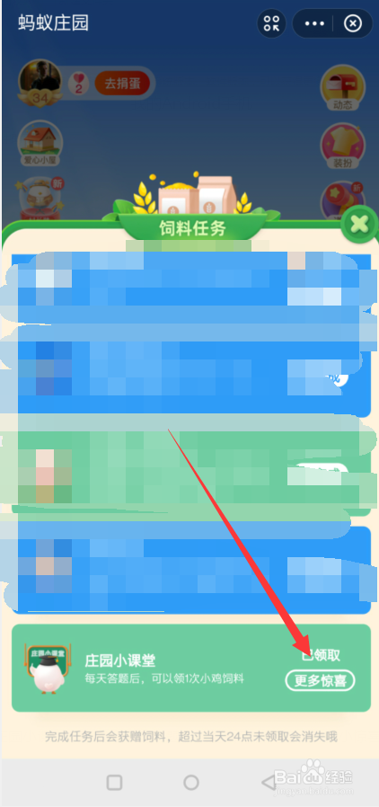 被誉为我国“茶圣”的古代茶叶专家是谁