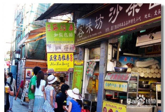 厦门攻略——毕业旅行自助游完整攻略