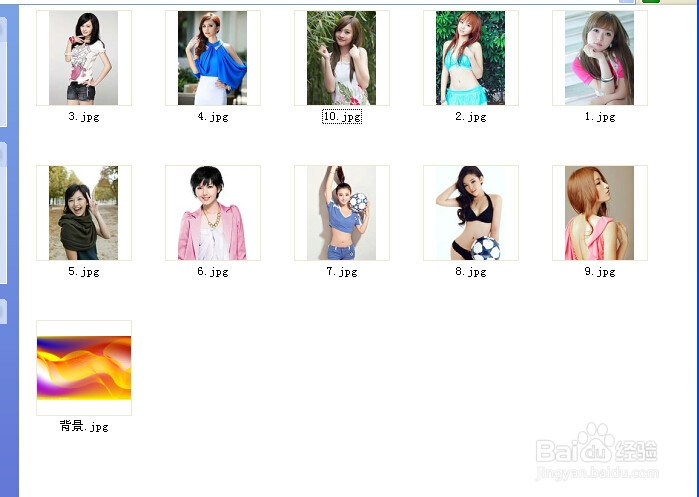 怎样利用会声会影路径制作旋转木马效果（上）