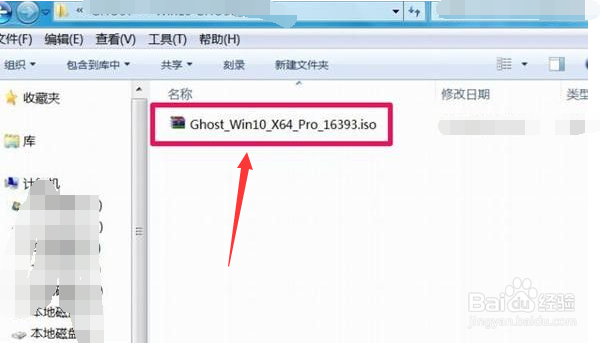 win7系统免费升级重装win10系统