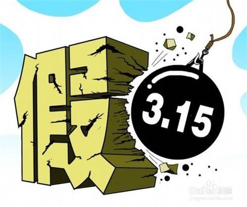 敏感肌应该怎么办