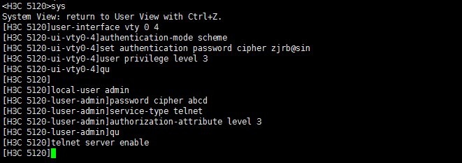 如何在华三交换机上配置Telnet远程登录
