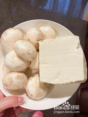 西湖牛肉羹 最详细做法