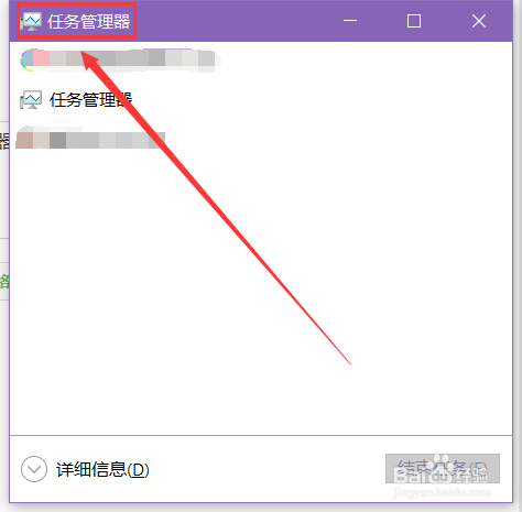沙盘怎么卸载