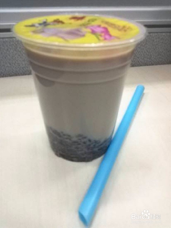 坐地铁如何处理视线？