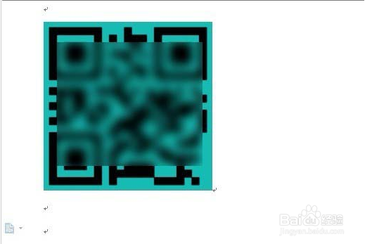 wps2019怎么制作二维码