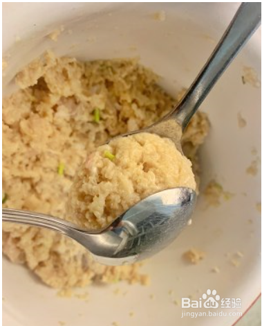 好吃又好做的香煎藕饼