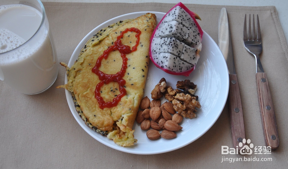 快速营养早餐系列A--02--鸡蛋饼