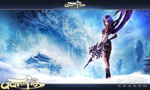 怎样玩QQ西游翎羽弓魂职业