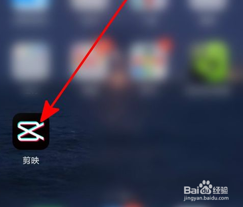 剪映里怎么没有画中画