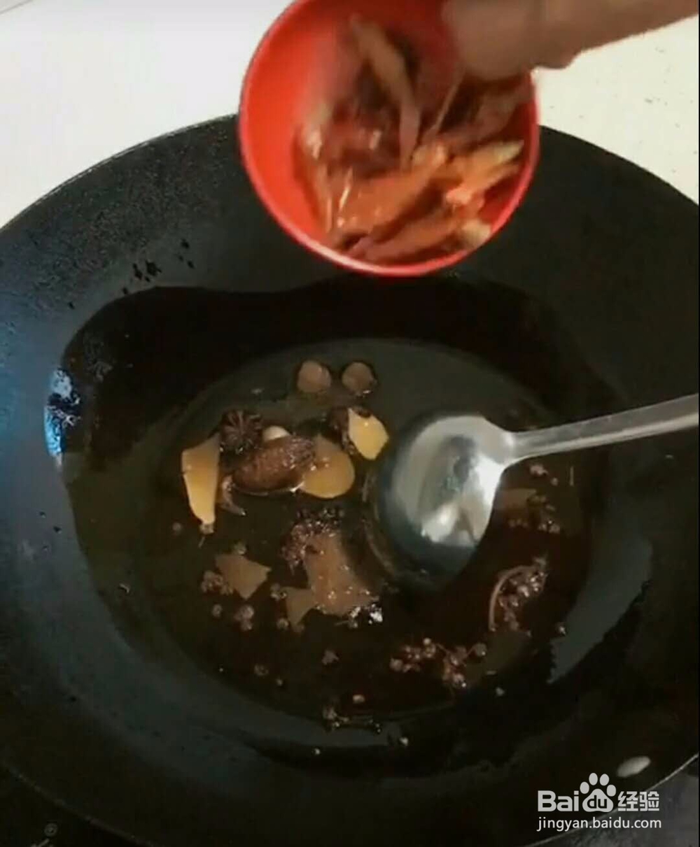 麻辣 串串香做法