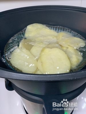 黄金芝士土豆球的做法