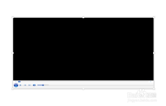 PPT控件使用：[6]windows media player
