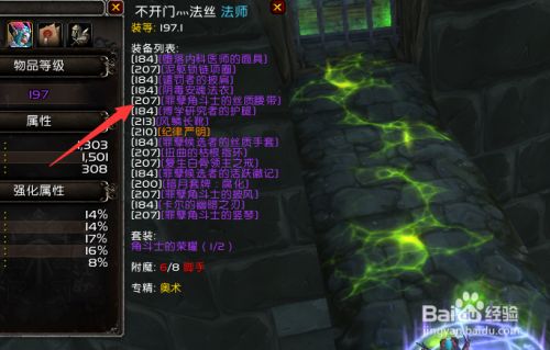 256eb672941fbee42615ede9c1237971ff1de765.jpg?x-bce-process=image%2Fresize%2Cm_lfit%2Cw_500%2Climit_1%2Fformat%2Cf_jpg%2Fquality%2Cq_80