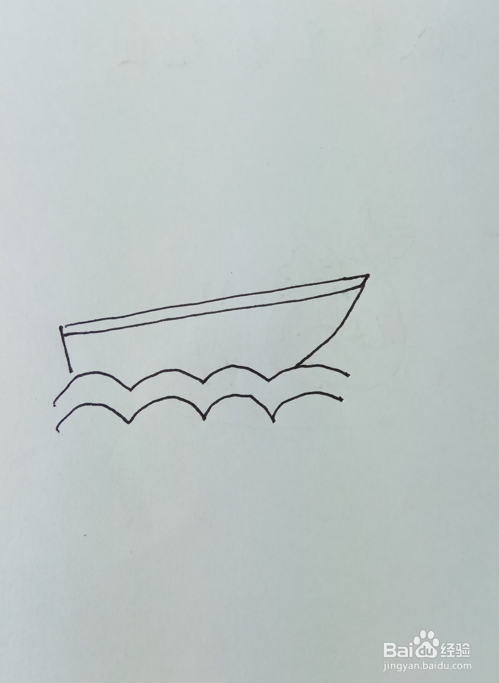 怎样画简笔画冲锋舟