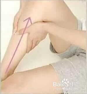 短短2周，让你从萝卜腿瘦到小鸡腿！