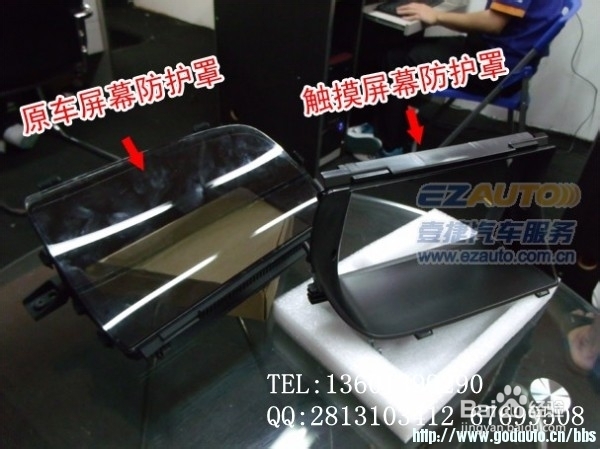 奔驰S级原车屏升级加装触摸凯立德导航