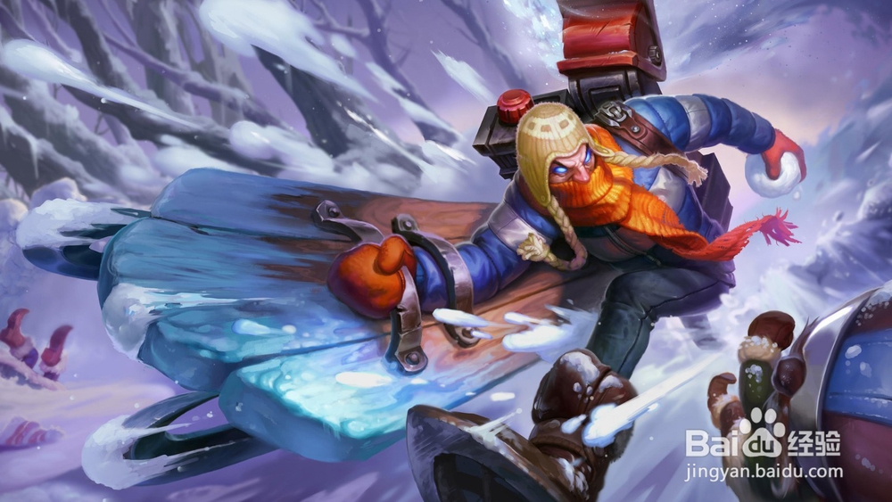 LOL炼金术士——技能-出装-加点攻略-符文