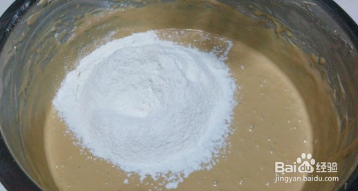 咖啡轻乳酪怎么做才好吃