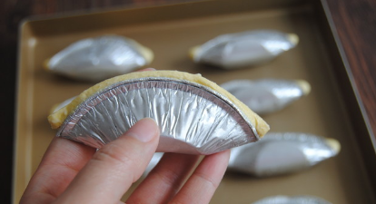 怎么做奶酪榴莲挞