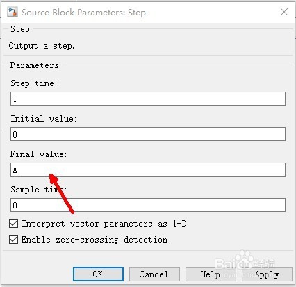 matlab simulink通过model workplace引入变量