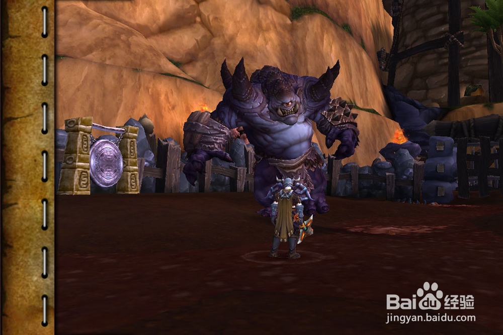 魔兽世界[激怒对手]任务怎么做