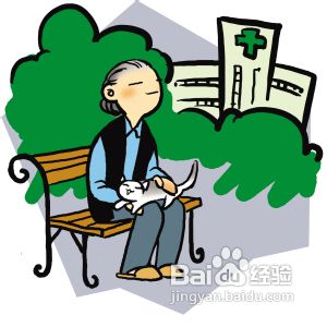 如何选购合适父母的养老房