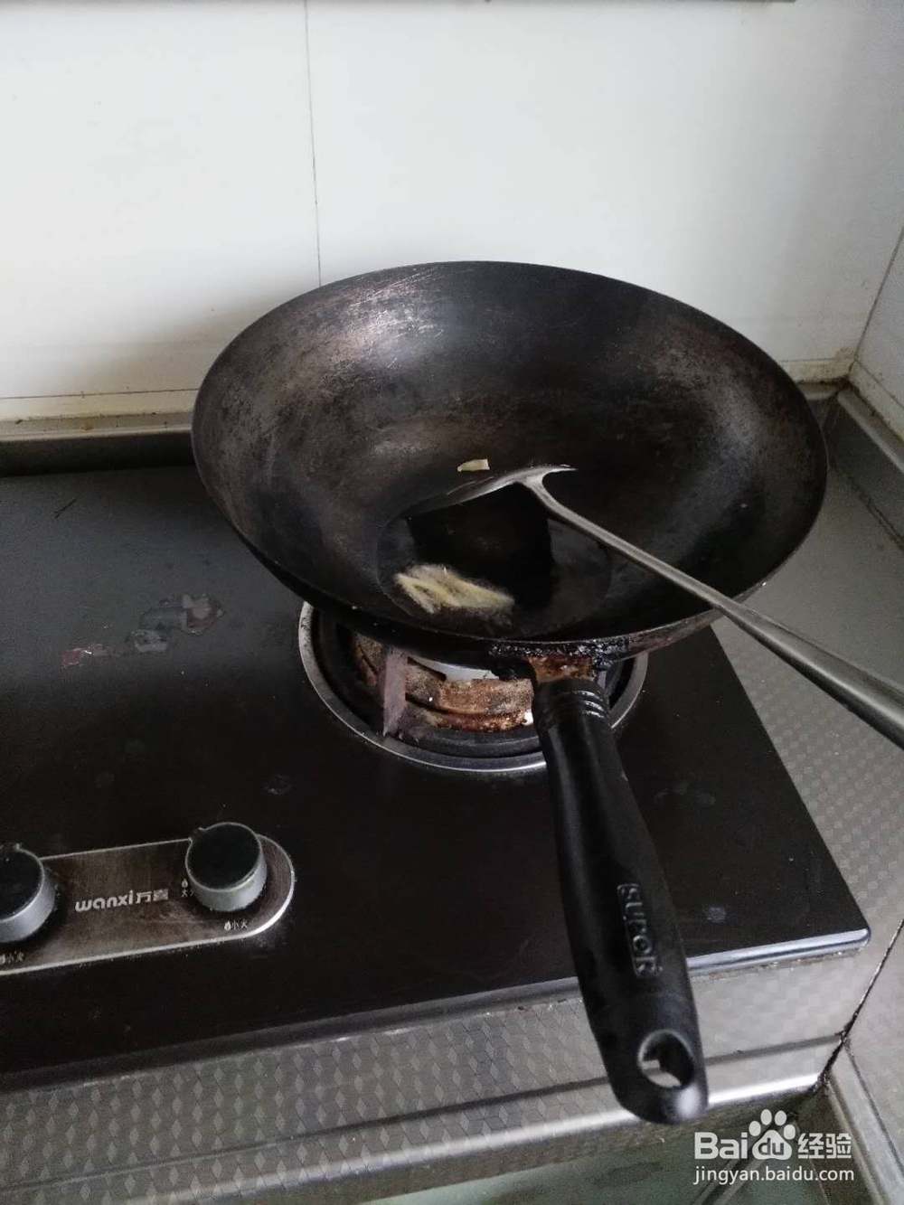 好吃的红烧扁豆