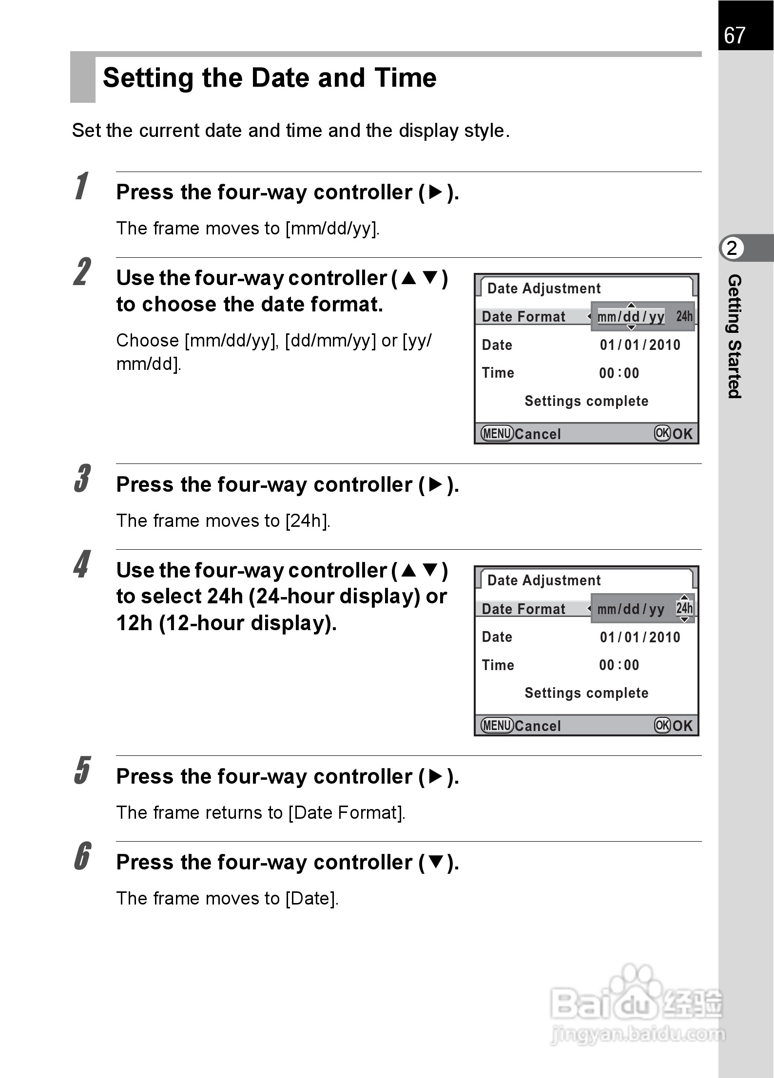 宾得K-5数码相机使用说明书:[7]